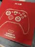 北通鲲鹏70精英游戏手柄无线AI智控触觉反馈肩键xbox电脑PC蓝牙NS steam手机switch2影之刃零 6D升级款 实拍图