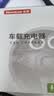纽曼（Newmine）车载充电器点烟器一拖二双USB金属车充电压显示检测快充SX001-008 实拍图