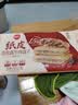 思念纸皮黑松露牛肉盒子240g*2袋共6只馅饼儿童早餐速冻半成品 实拍图
