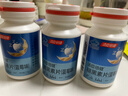 汤臣倍健速释褪黑素30片*3 含B6改善睡眠失眠助眠 深度睡眠 非gaba 实拍图