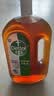滴露（Dettol）消毒液衣物除菌液洗衣消毒水1.8L*1 衣物混洗杀菌除螨 非84酒精 实拍图