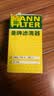 曼牌滤清器（MANNFILTER）机油滤清器机油滤芯HU612/2XM英朗GT/XT君威/科鲁兹/迈锐宝爱唯欧 实拍图