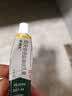 【原研好药】派瑞松 曲安奈德益康唑乳膏软膏15g正品皮炎湿疹过敏止痒水泡脚气 手足癣体癣股癣花斑癣 甲沟炎 实拍图