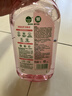 滴露（Dettol）衣物消毒液自然香氛洗衣除菌液 除螨除异味去汗臭48h留香1000ml*1 实拍图