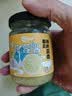 蒜蓉酱蒜泥烤生蚝香辣酱蒜蓉粉丝烧烤扇贝蒜泥酱蒸海鲜蒜蓉辣酱 蒜蓉酱150g*1瓶 实拍图