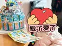 宝宝巴士点读笔4-6岁拼音识字1600点读机儿童玩具益智早教 实拍图
