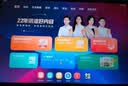 华为（HUAWEI）学习平板电脑 11英寸护眼屏 内置学而思课程AI精准学校内同步课 学生儿童华为学习机平板 8G+128GB 实拍图