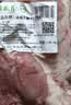 月盛斋【冷鲜牛肉】国产牛腱子净重2斤 内蒙冰鲜牛肉生鲜 中华老字号 实拍图
