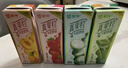 蒙牛真果粒果缤纷多口味草莓芦荟椰果黄桃果粒牛奶饮品250g*24盒 礼盒 实拍图