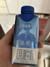蒙牛特仑苏嗨MILK 0乳糖牛奶梦幻盖 200mL*10瓶 送礼礼盒 实拍图