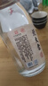 北大仓粮香 酱香型白酒 53度 500mL 单瓶装 口粮酒 纯粮酱酒 实拍图