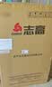 志高（CHIGO）小冰箱迷你小型家用冷藏冷冻两用宿舍出租房用双门办公室电冰箱节能省电 【店长推荐】48L银色【一级能效丨全国联保】 实拍图