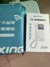 格行随身wifi6官方正品充电宝wifi二合一移动无线网卡wifi6便携式无线路由器全网通无线流量2026款 京仓速发-【快充顶配款WiFi6】双向快充+一千G 实拍图