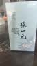 张一元茉莉花茶叶莲花香雪新春茶浓香型口粮老北京伴手礼品特种100g罐装 实拍图
