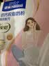雀巢（Nestle）安骼女士双钙奶粉脱脂高铁配方成人奶粉350g (14*25g） 实拍图
