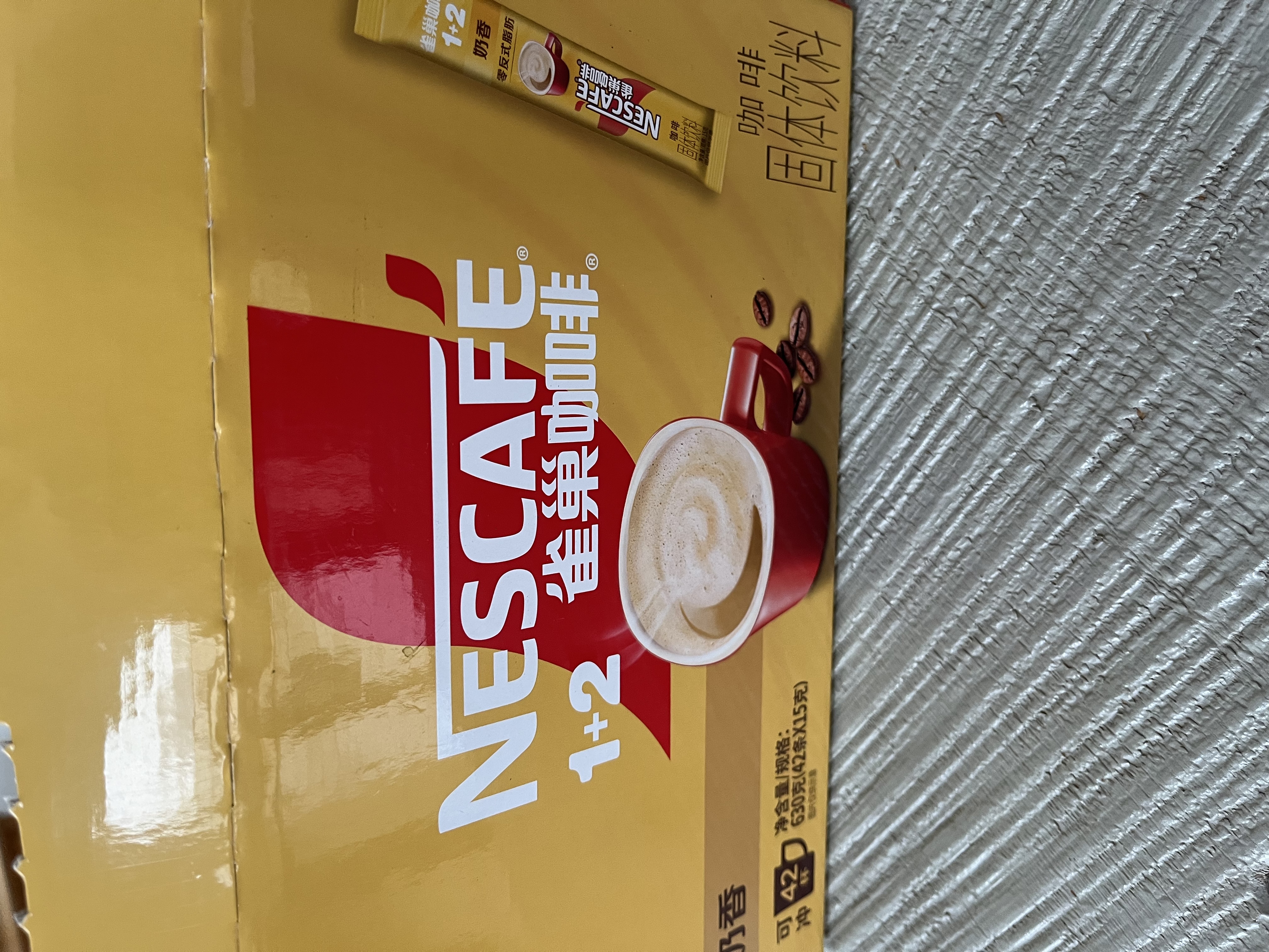 雀巢（Nestle）【樊振东同款】1+2奶香速溶咖啡0植脂末0反式脂肪三合一42条630g 实拍图