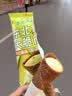 九羊（jiuyang）内蒙奶源脱膻山羊奶儿童成人早餐200ml*16 实拍图