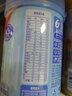 嘉宝（GERBER）番茄牛肉谷物高铁米粉婴幼儿米粉宝宝辅食米糊250g6月+100%真验厂 实拍图
