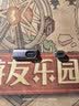 北山雀 Type-c磁吸转接头中弯 快充140W适用于苹果华为荣耀小米电脑笔记本Macbook平板 BSQ-CX140B 实拍图