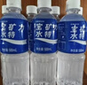 宝矿力水特电解质水健身功能运动饮料补充能量整箱350ml*24瓶便携 实拍图