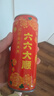 养元六个核桃 精品型核桃乳植物蛋白饮料 240ml*16罐 整箱装 实拍图