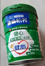 雀巢（Nestle）怡养健心鱼油中老年奶粉高钙800g富硒成人奶粉 送礼送长辈 实拍图