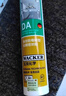 瓦克（WACKER）DA防霉玻璃胶厨卫专用密封胶防水美容胶中性马桶封边硅胶白色1支  实拍图