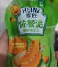 亨氏（Heinz）宝宝辅食果泥婴儿肉泥牛肉佐餐泥纯净0添加零食套装 72g*3袋 实拍图