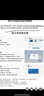 华为MateBook 14 鸿蒙版 笔记本电脑 【国补15%】2.8K OLED触控屏 鸿蒙AI 学习办公超长续航轻薄本 24G+512G 方键盘 深空灰 HarmonyOS鸿蒙系统 实拍图