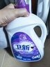 卫新香薰洗衣液薰衣草34.08斤全瓶组合套装(4.26kg*4）机洗手洗去渍 实拍图