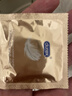 杜蕾斯（durex）避孕套安全套超薄尊享三合一14只情侣物品情趣用品男女成人计生 实拍图