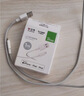 公牛（BULL）BULL MFI认证芯片苹果数据线 1.8米 适用iPhone6-14手机 Lightning充电器 电源线 实拍图