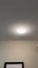 雷士（NVC）LED灯盘吸顶灯替换灯芯灯板磁吸光源灯珠灯泡24W三色3000k-6500k 实拍图