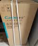 康宝（Canbo）【新国标】消毒柜家用立式消毒碗柜大容量商用碗筷烘干双门【政府补贴】XDZ210-D1（ZTP268D-1) 实拍图