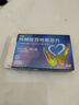 伟哥 枸橼酸西地那非片 50mg*5片/盒 伟哥官方旗舰店京东自营 男科用药 实拍图
