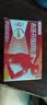 【原研】芬必得 布洛芬缓释胶囊 0.3g*24粒 退烧止痛 缓解牙疼偏头痛神经痛 痛经 中美史克  实拍图