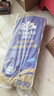 维达（Vinda）有芯卷纸 蓝色经典4层200克*10卷 厚韧大分量 卫生纸厕纸 卷筒纸 实拍图