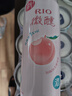 锐澳（RIO）洋酒 预调酒 鸡尾酒 冰饮果酒甜酒 微醺3度 330ml*12罐口味随机 实拍图