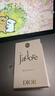 迪奥Dior【会员经典香氛体验礼】花漾淡香水1ml+迪奥小姐浓香水1ml 实拍图