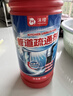 沫檬管道疏通剂1kg 强力溶解厨房下水管道疏通神器厕所马桶堵塞除臭剂 实拍图