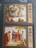 齐天大圣连环画绘本（全12册）西游记美猴王小人书经典收藏 四大名著经典少儿绘本 实拍图