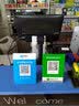 爱宝AB-350电容触摸屏一体收银机收款机超市便利店士多店水果蔬菜店化妆品店零售用扫码收银管理系统 套餐一（收银机+小票机+二维扫码枪） 触屏云板 实拍图