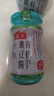 海天 有机黄豆酱360g【有机】中欧美三认证 拌面下饭酱 炒菜提鲜调味 实拍图