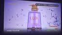 大眼橙C3 Max造梦舱【850CVIA】【TOF对焦】高亮云台投影仪家用超高清卧室便携投影机高清智能家庭影院 实拍图
