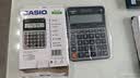 卡西欧（CASIO）商务计算器经典大型机办公用品灰色DX-120 实拍图