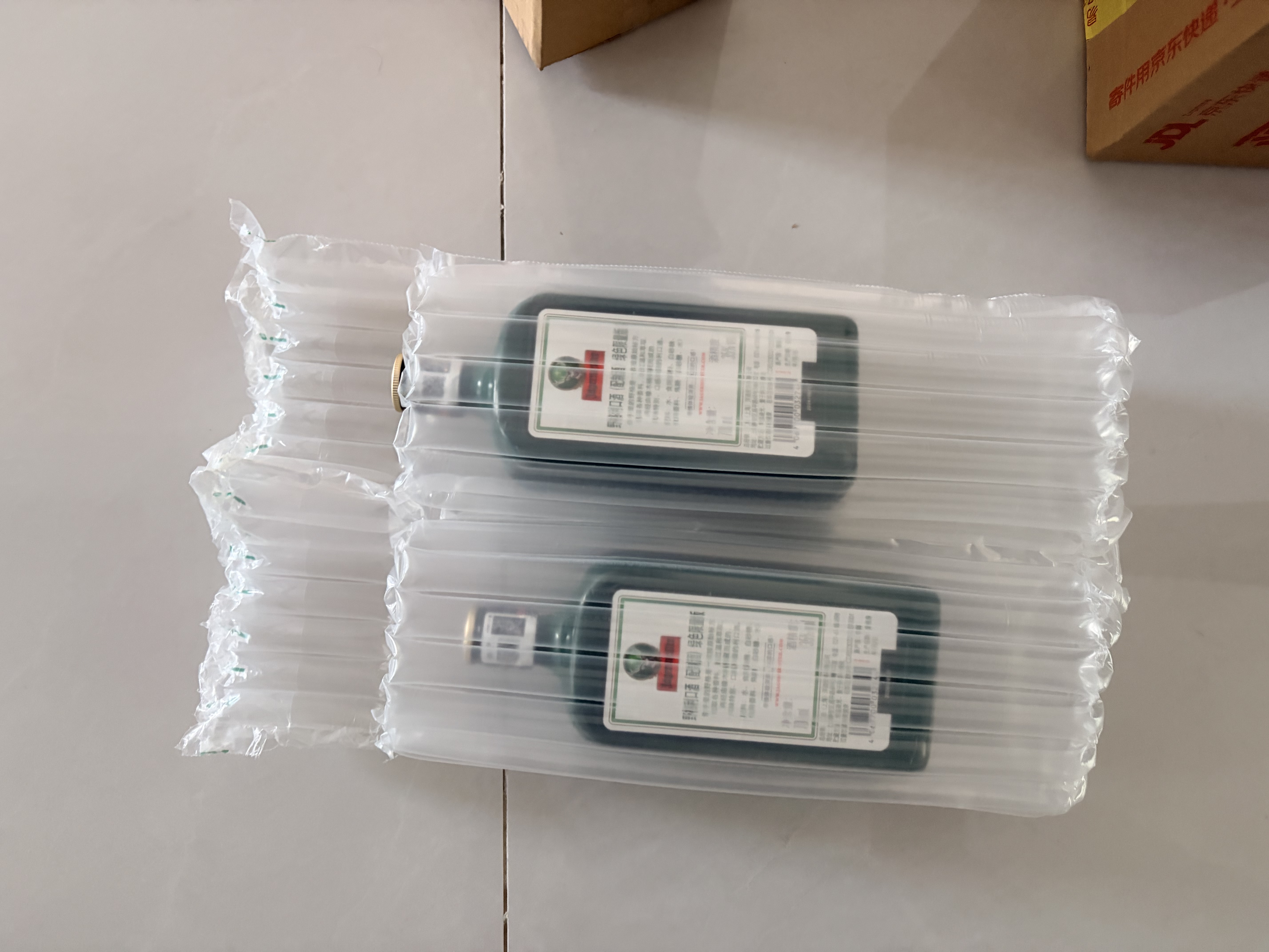 野格（Jagermeister）德国进口 限定“翠”燃新生 鹿角利口酒 700ml 实拍图