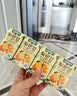 江中食疗梨杷甘益生菌发酵果汁120ml*20盒 枇杷梨汁低糖0脂果汁中秋礼盒 实拍图