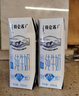 蒙牛特仑苏低脂纯牛奶250ml×16盒 健身减脂 送礼优选礼盒装 实拍图