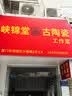 松下空调 E1系列1.5匹一级能效变频冷暖空调挂机  原装压缩机 外机双排纯铜管 国家补贴E13KQ10 实拍图