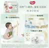 好奇（Huggies）小森林纸尿裤NB30(5kg以下)尿不湿心钻【纯净0添加】 实拍图